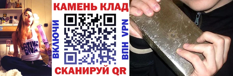 Купить где  Ковдор  Гашиш ice o lator 