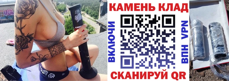 ГАШ Изолятор Ковдор