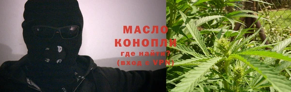 PSILOCYBIN Белокуриха