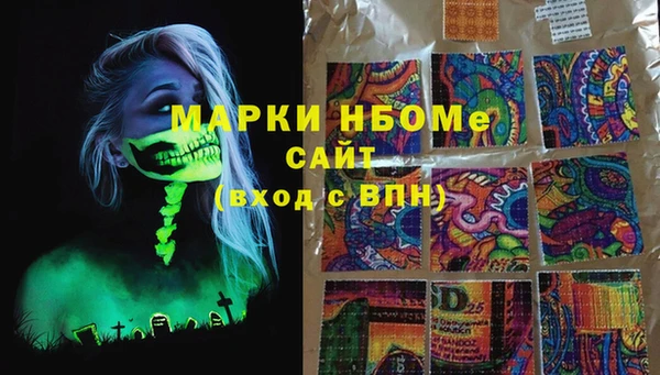 прущий лед Белоозёрский