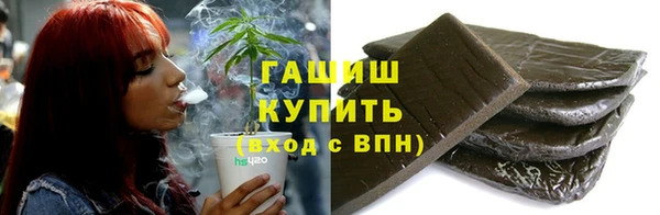 кокаин колумбия Богданович