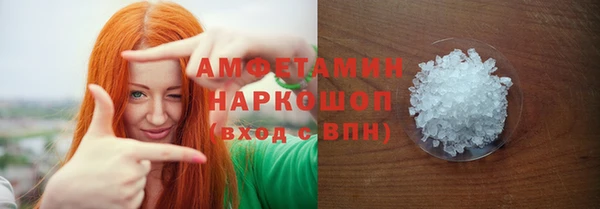 прущий лед Белоозёрский