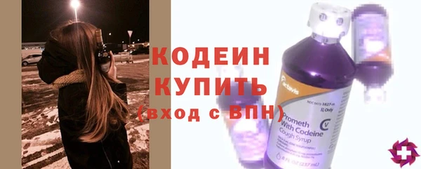 прущий лед Белоозёрский