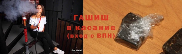 прущий лед Белоозёрский