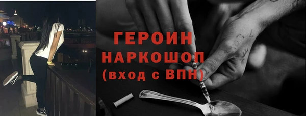 прущий лед Белоозёрский