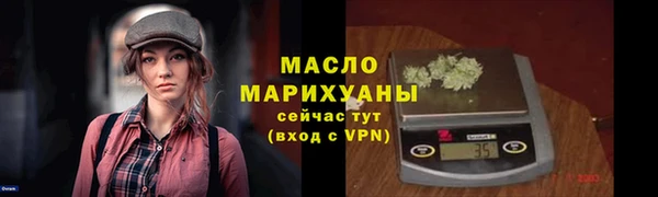 прущий лед Белоозёрский