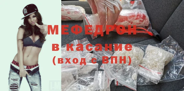 прущий лед Белоозёрский