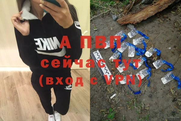 прущий лед Белоозёрский