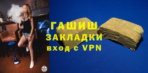 прущий лед Белоозёрский