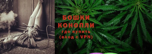 ALPHA-PVP Беломорск