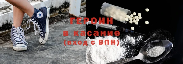 прущий лед Белоозёрский