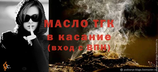 PSILOCYBIN Белокуриха