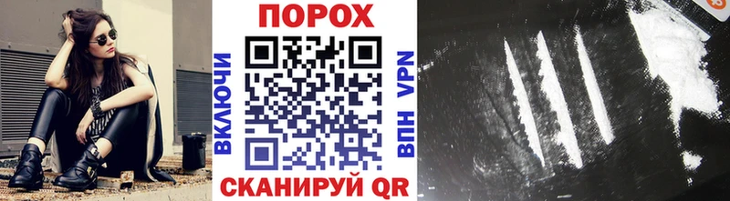 Первитин винт  Купить где  Ковдор 