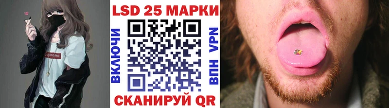 Купить закладки  Ковдор  Марки 25I-NBOMe 1,8мг 
