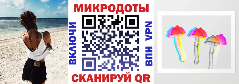 Галлюциногенные грибы MAGIC MUSHROOMS  Купить где  Ковдор 